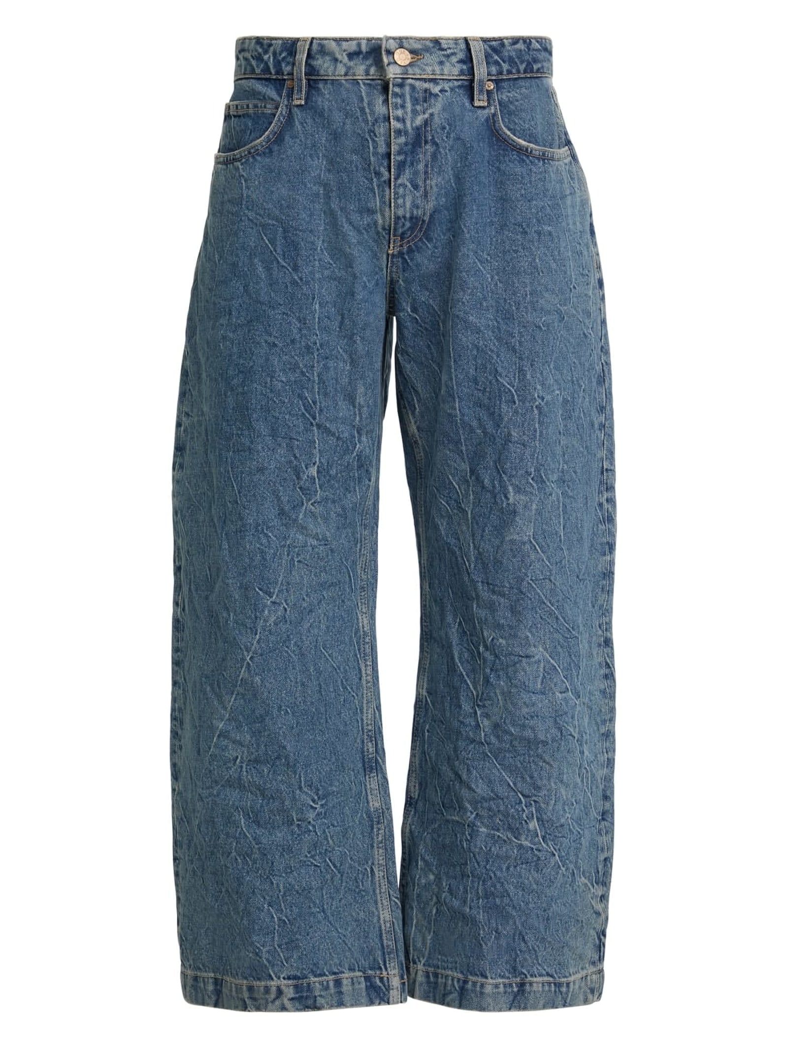 Guess Oversized Jeans